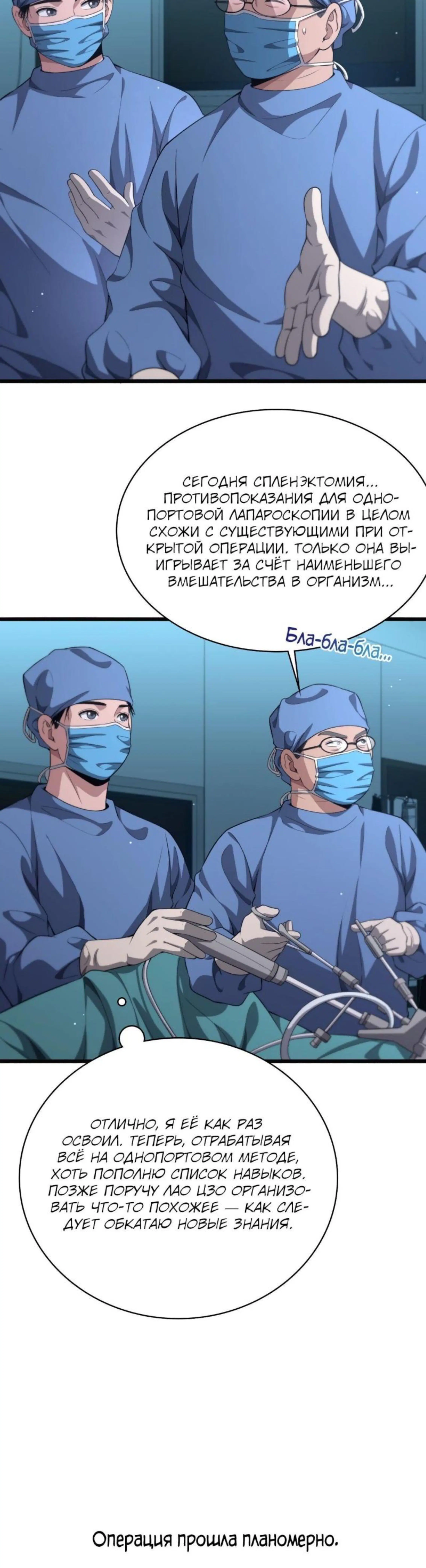 Page 5.002