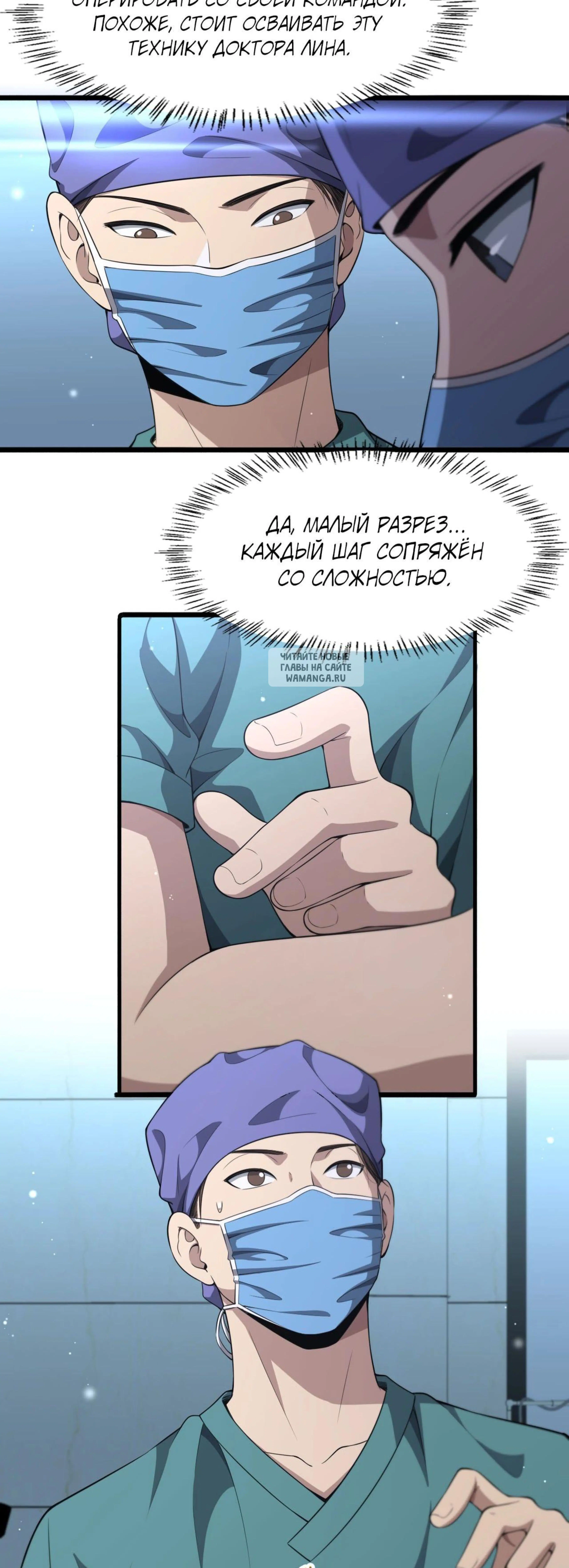 Page 5.001