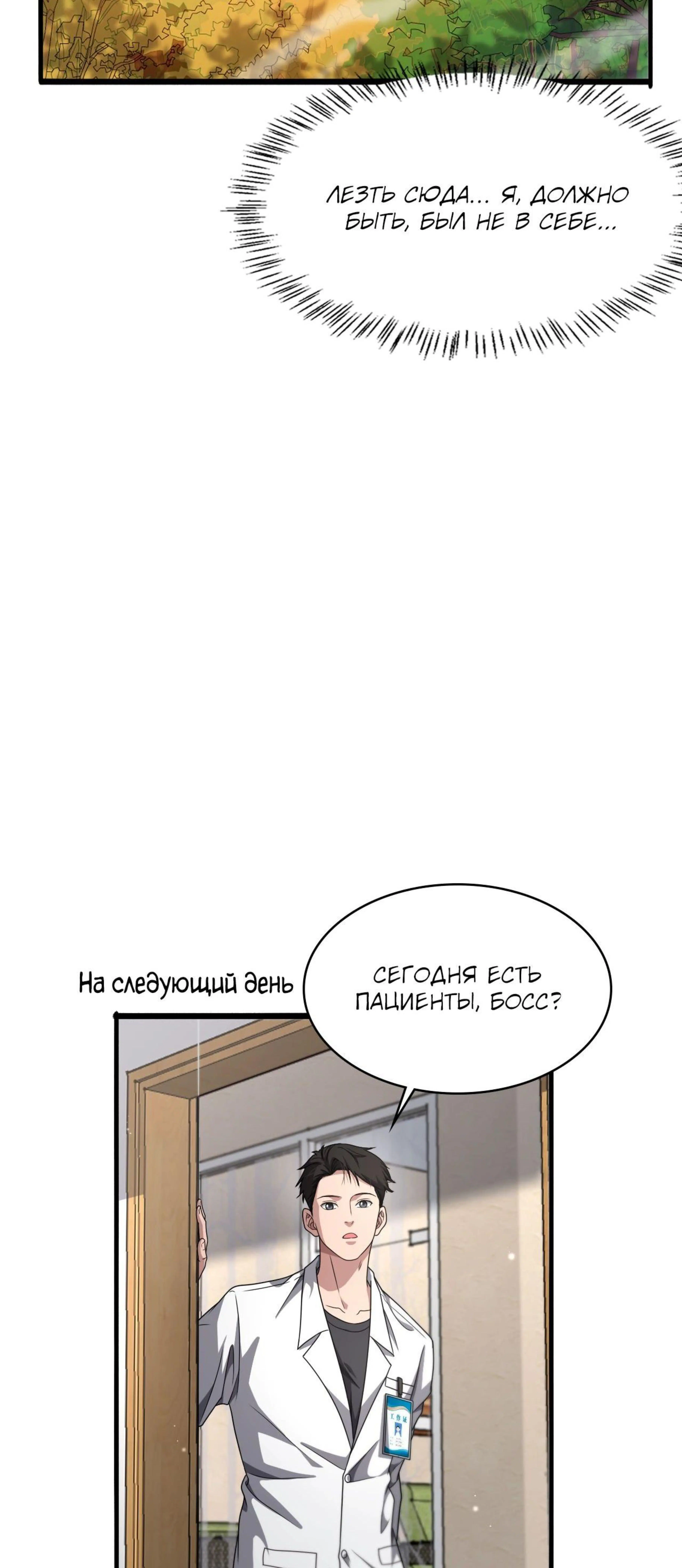 Page 5.002
