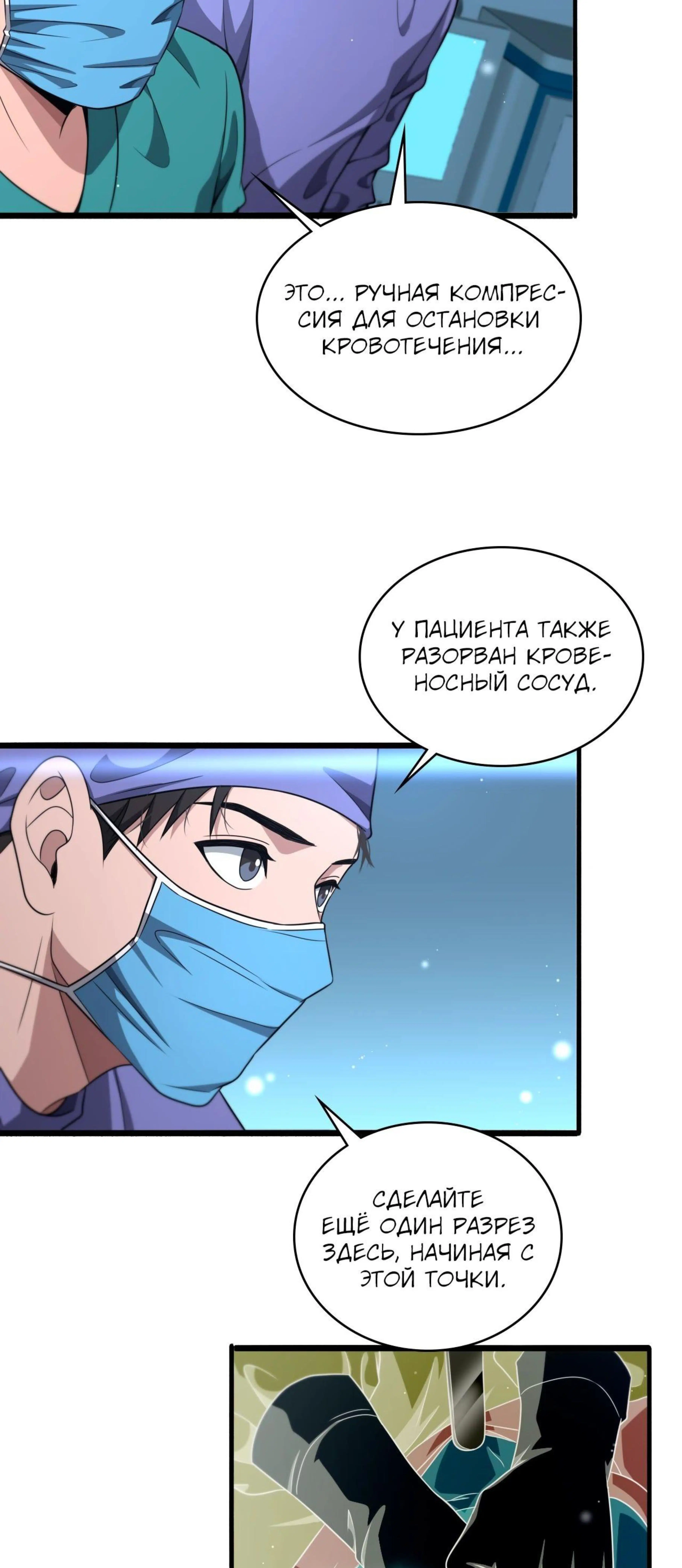 Page 5.002