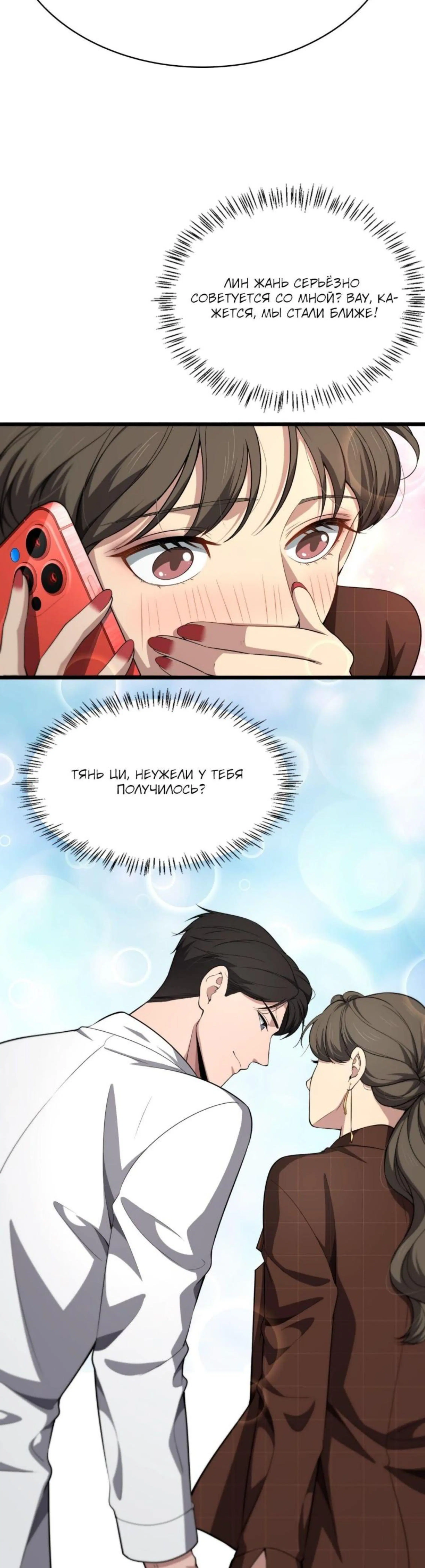 Page 5.002