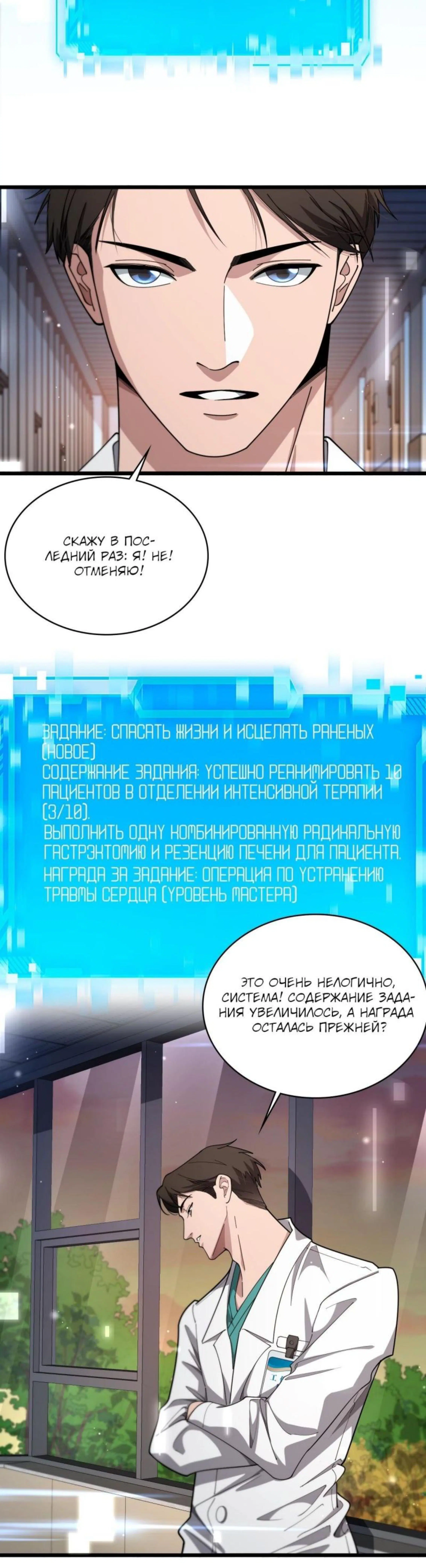 Page 5.002