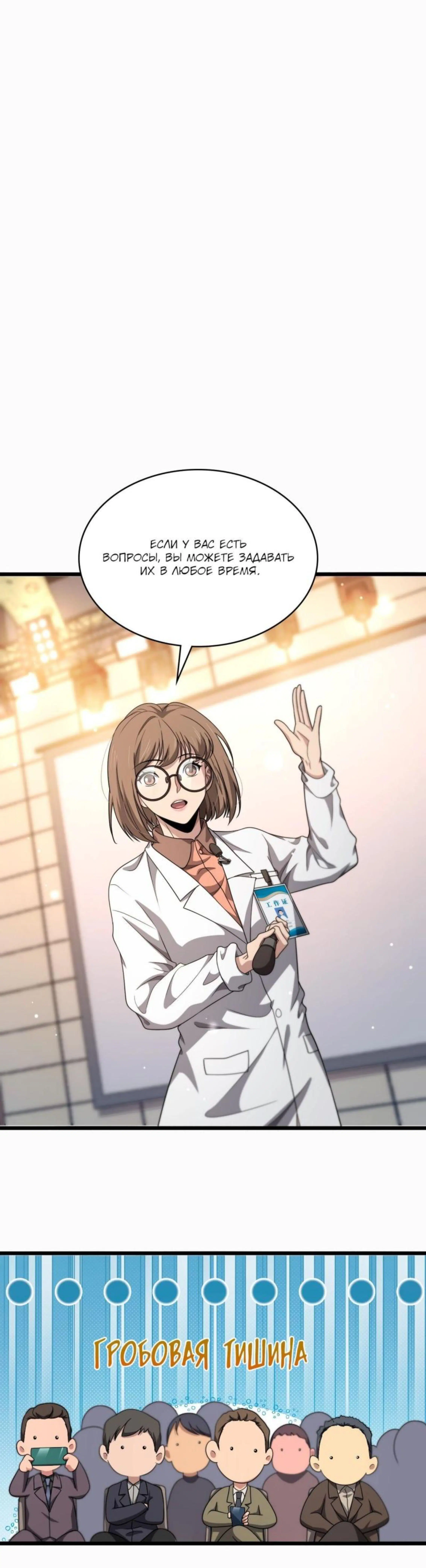 Page 5.002