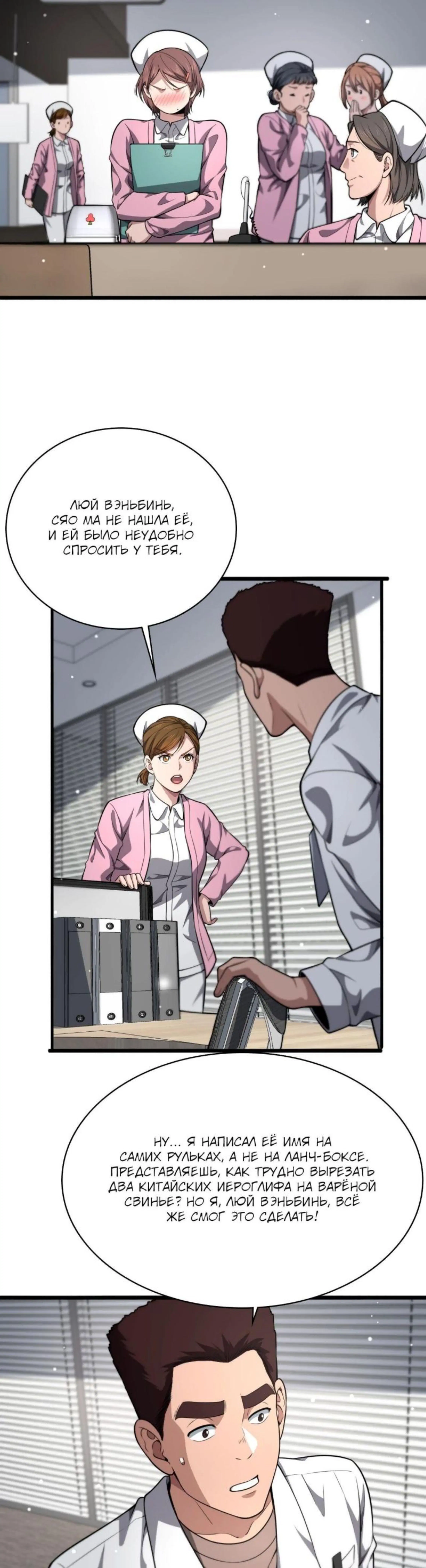 Page 5.002
