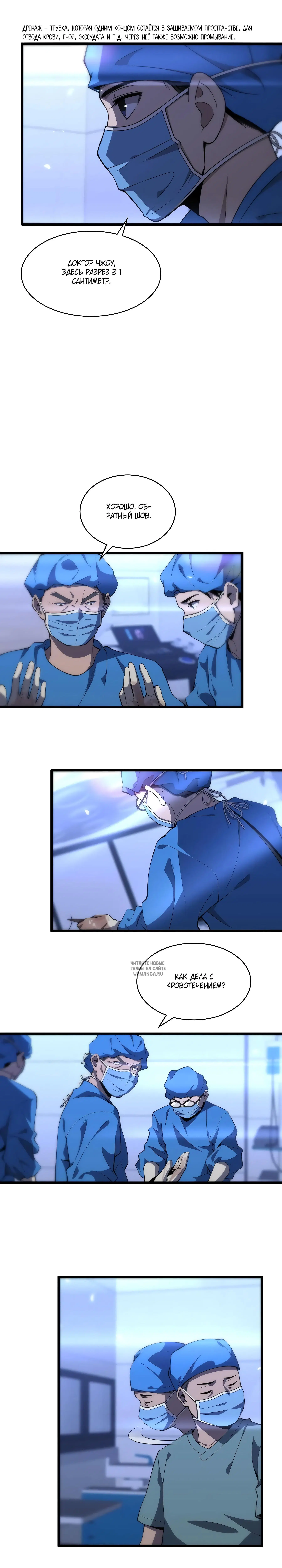 Page 6.000