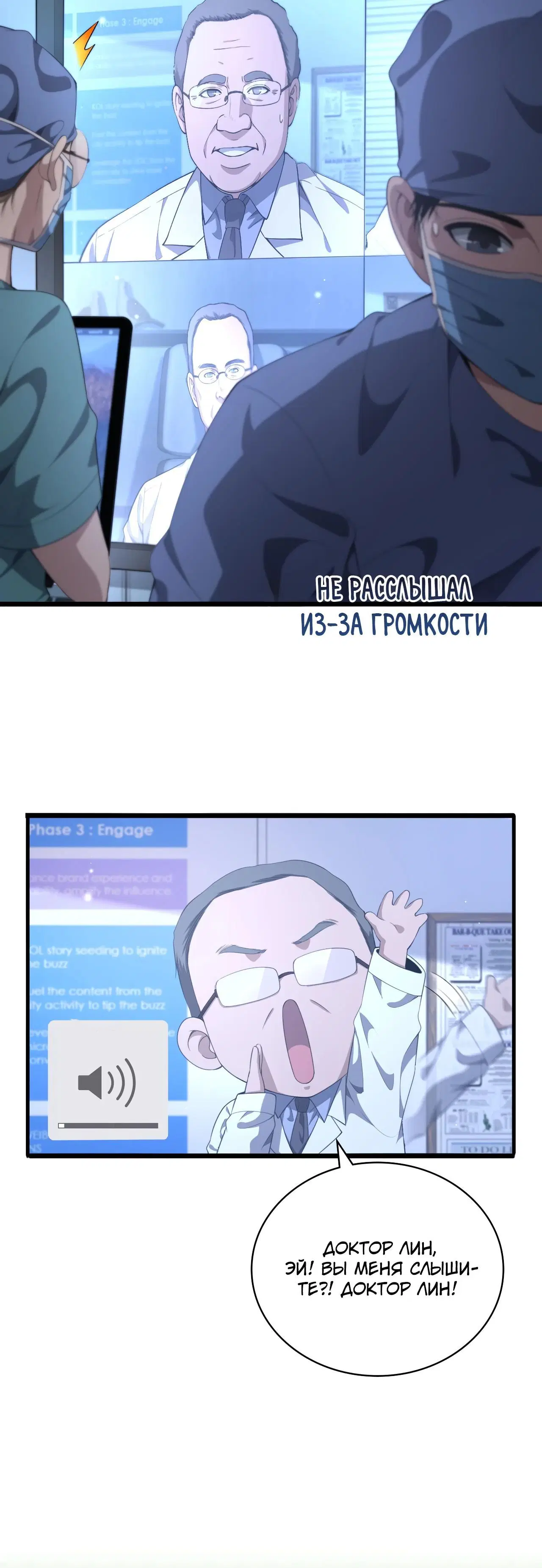 Page 6.001