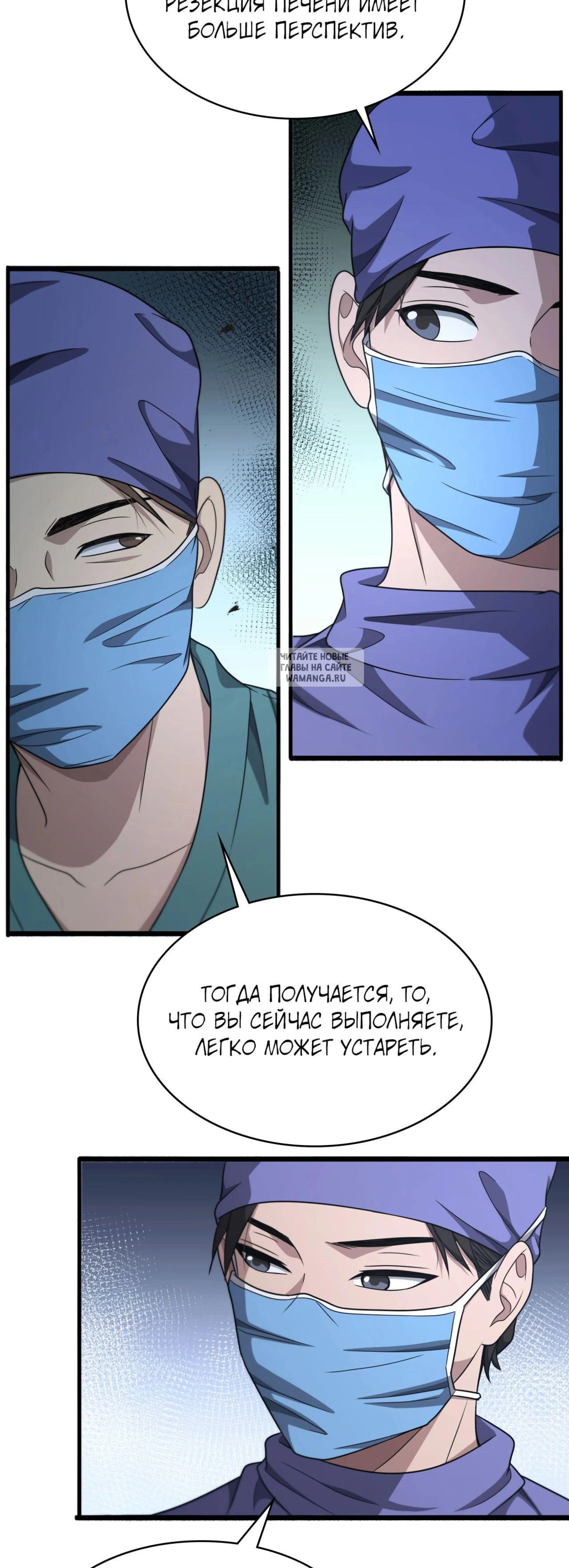 Page 6.001