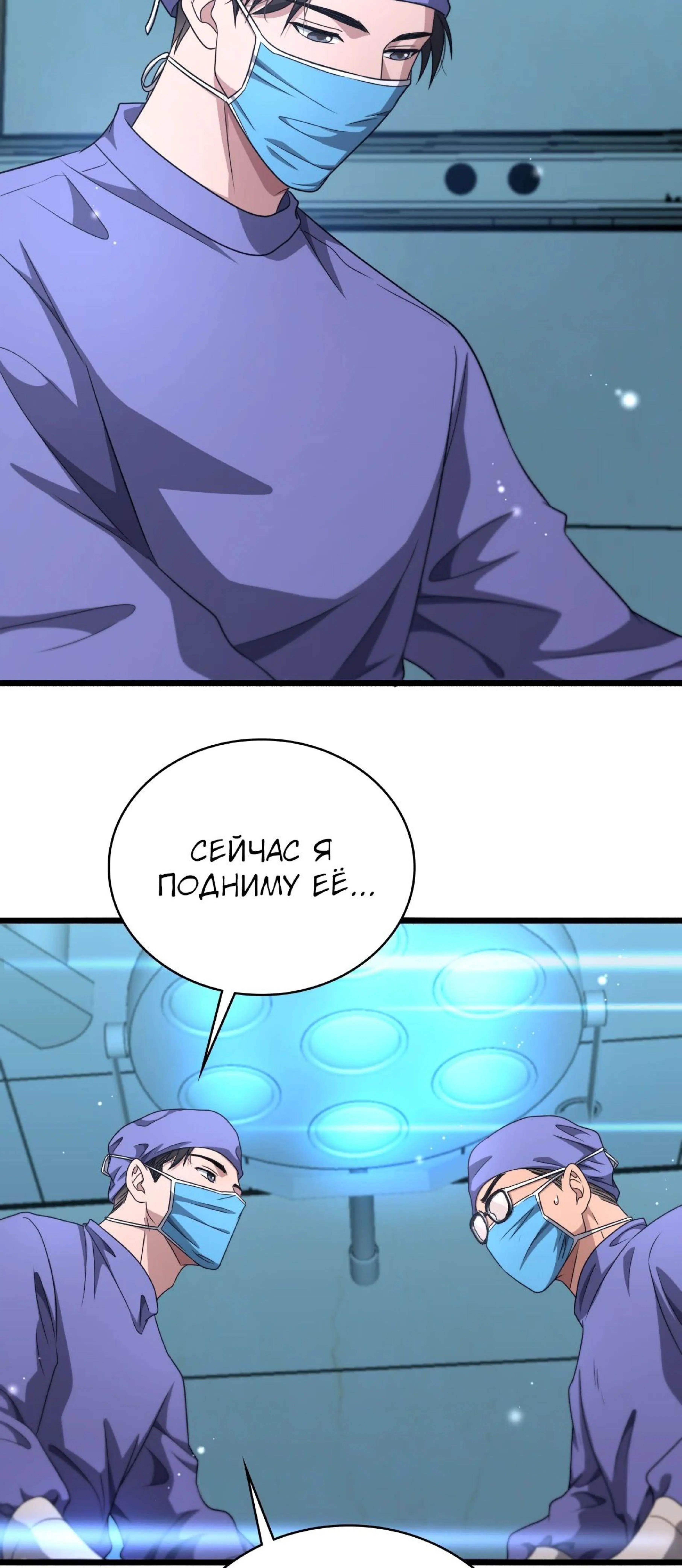 Page 6.002