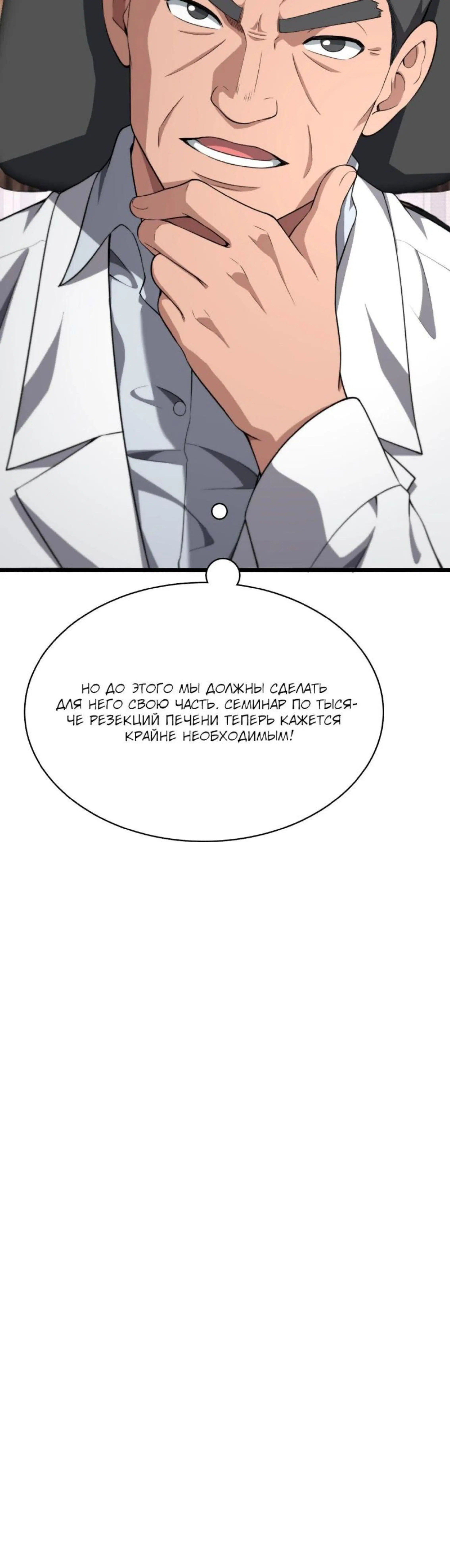 Page 6.002