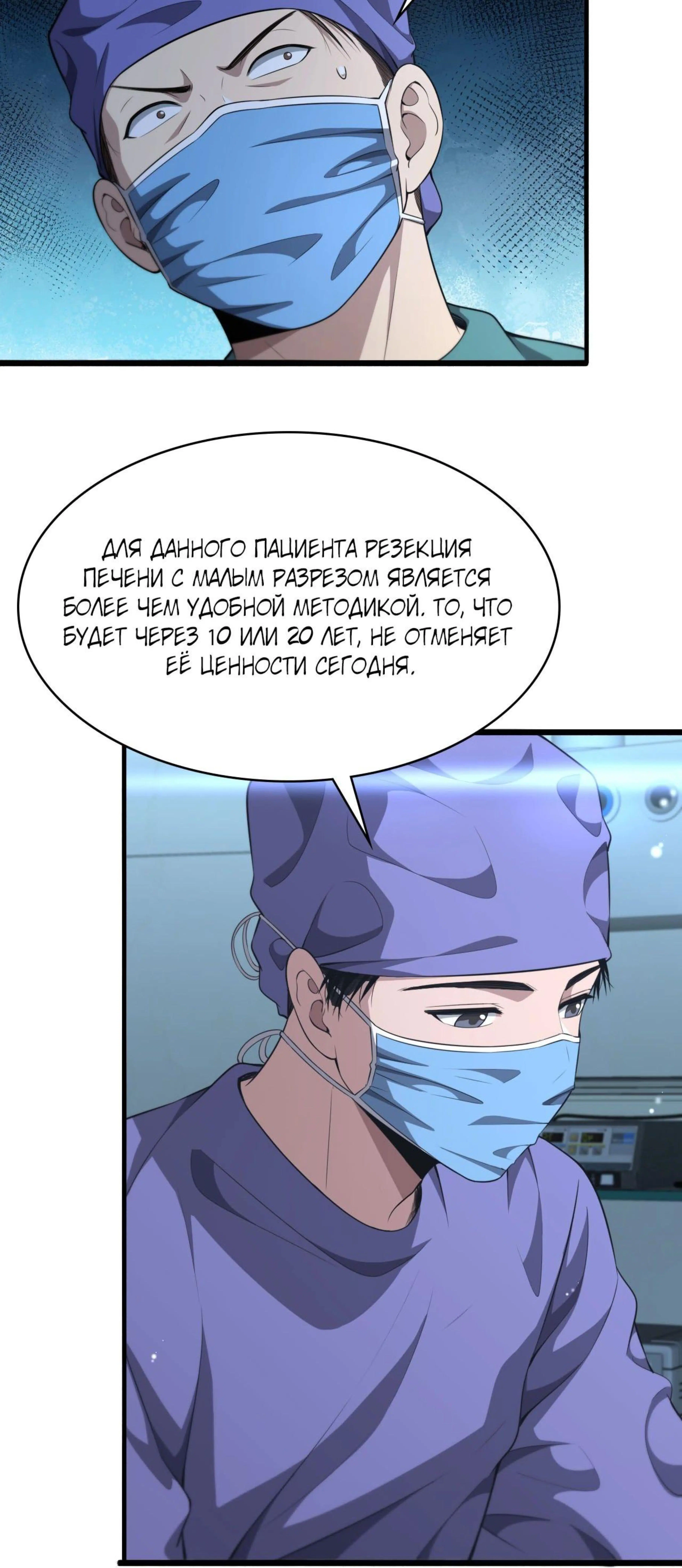 Page 7.002