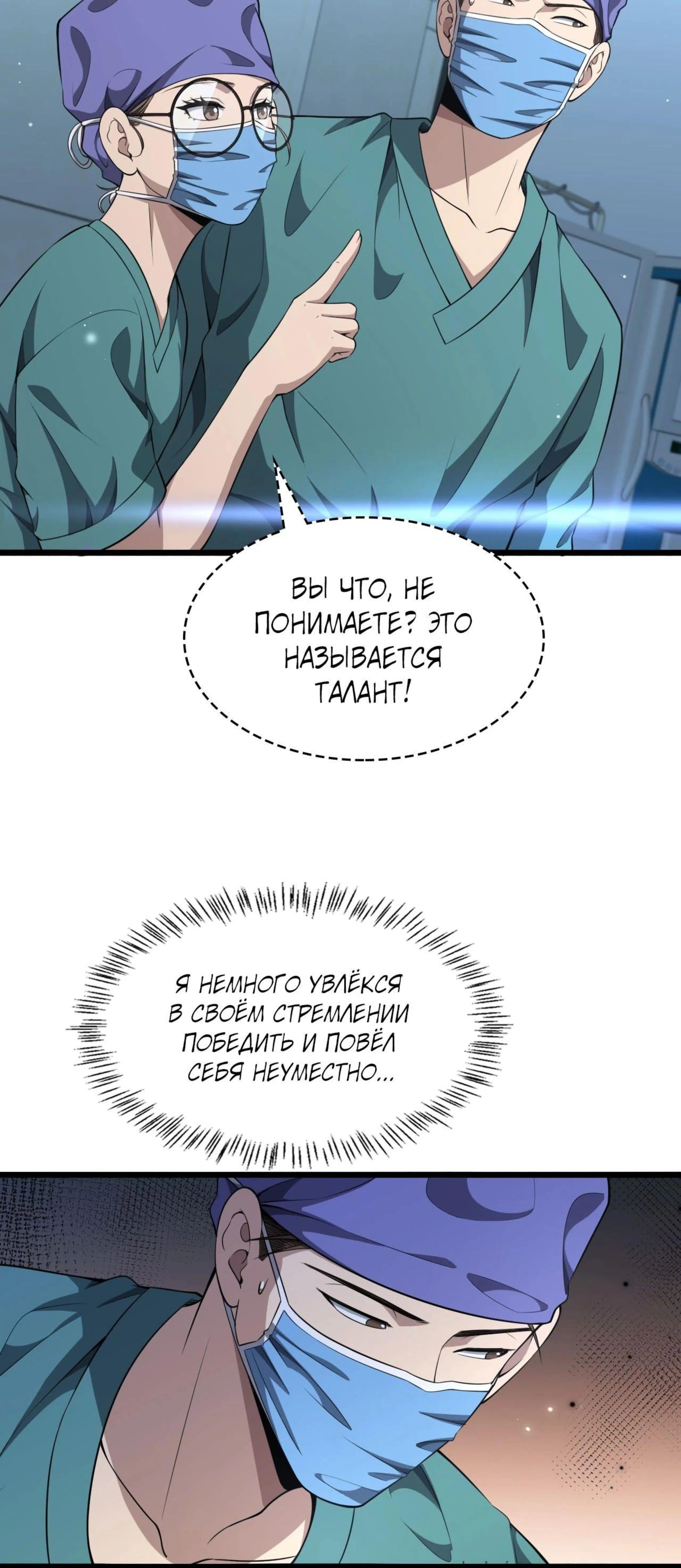 Page 9.002