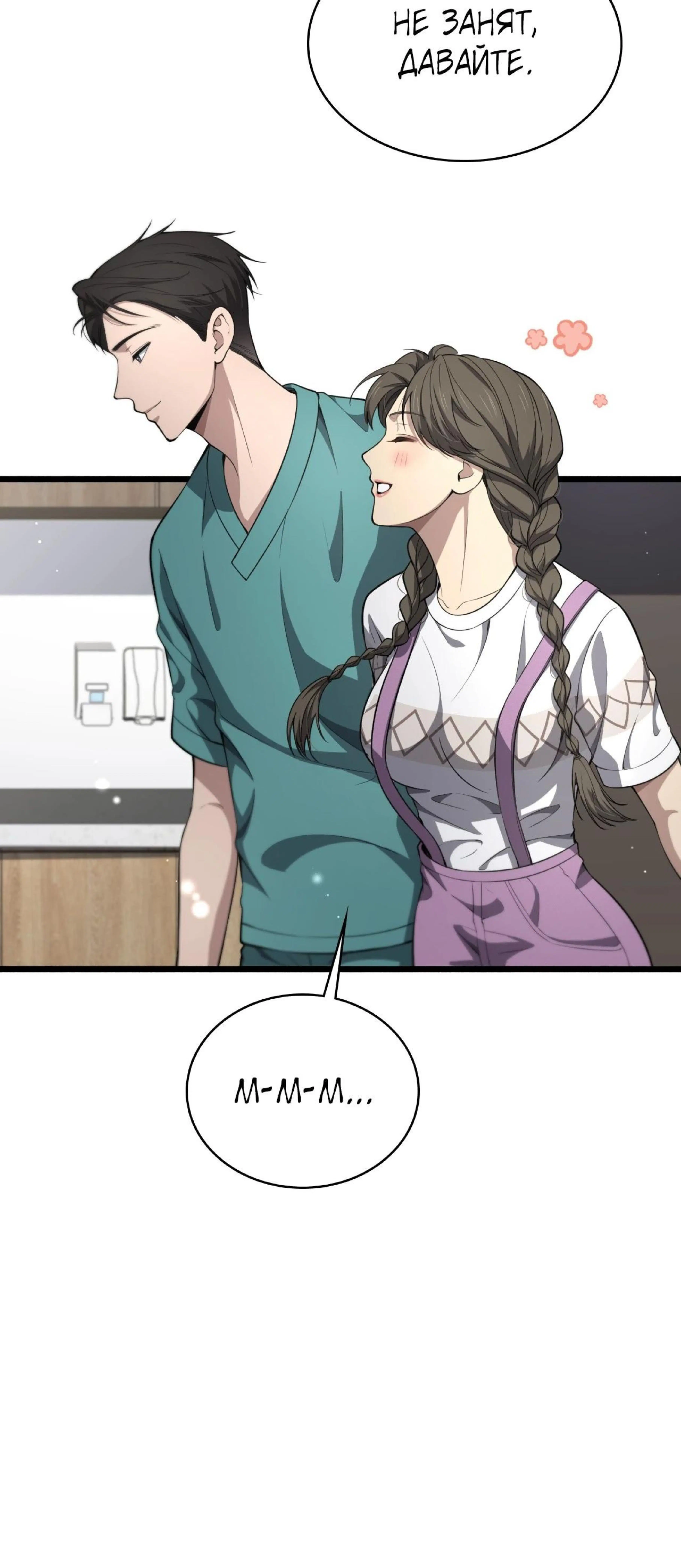 Page 9.002