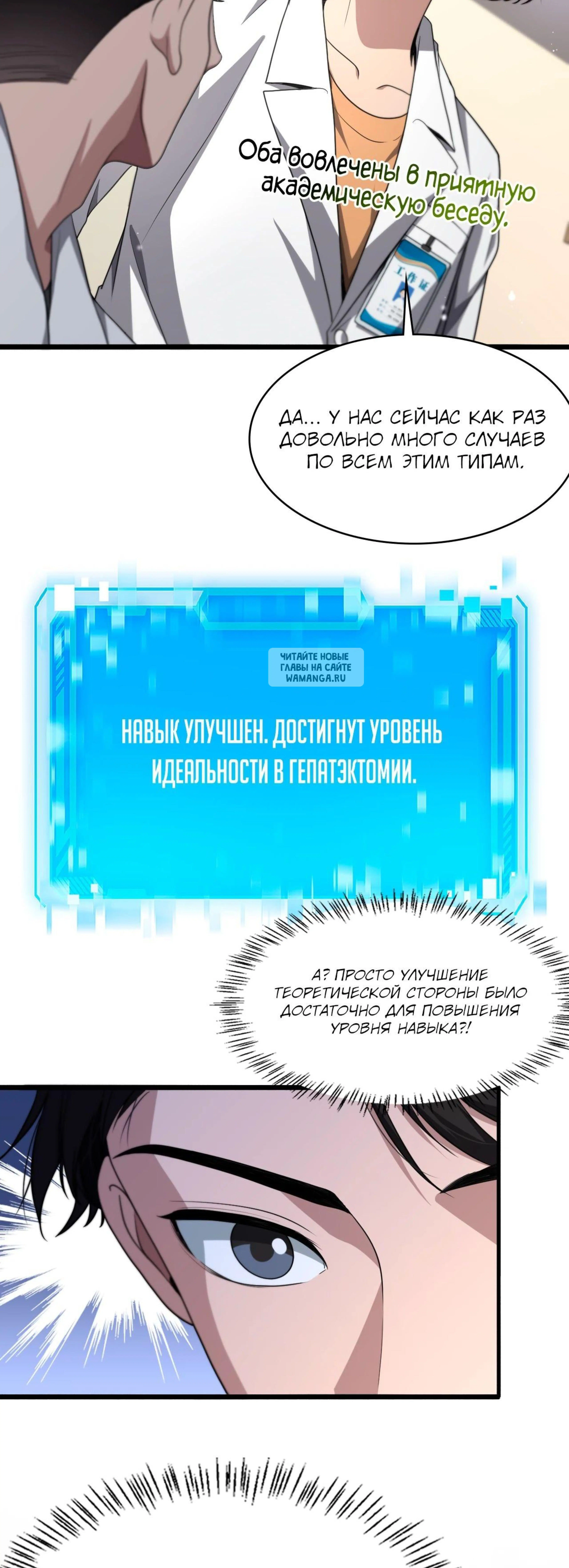 Page 9.001