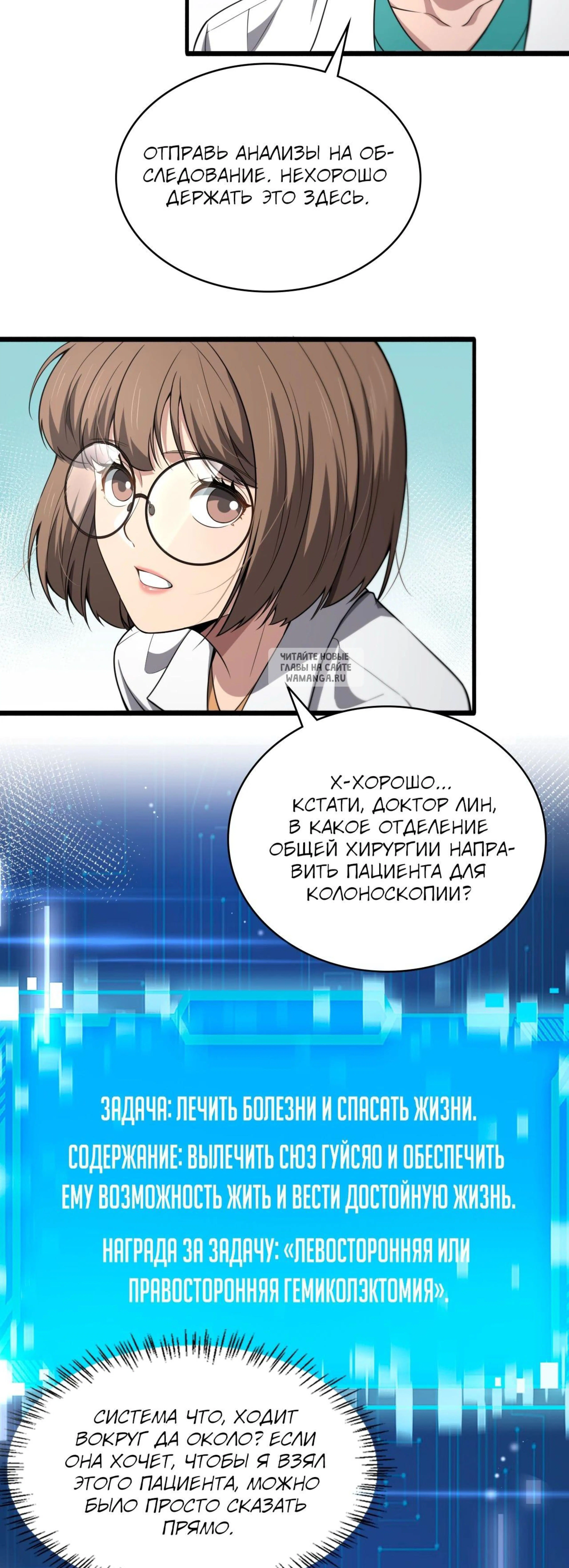 Page 9.001
