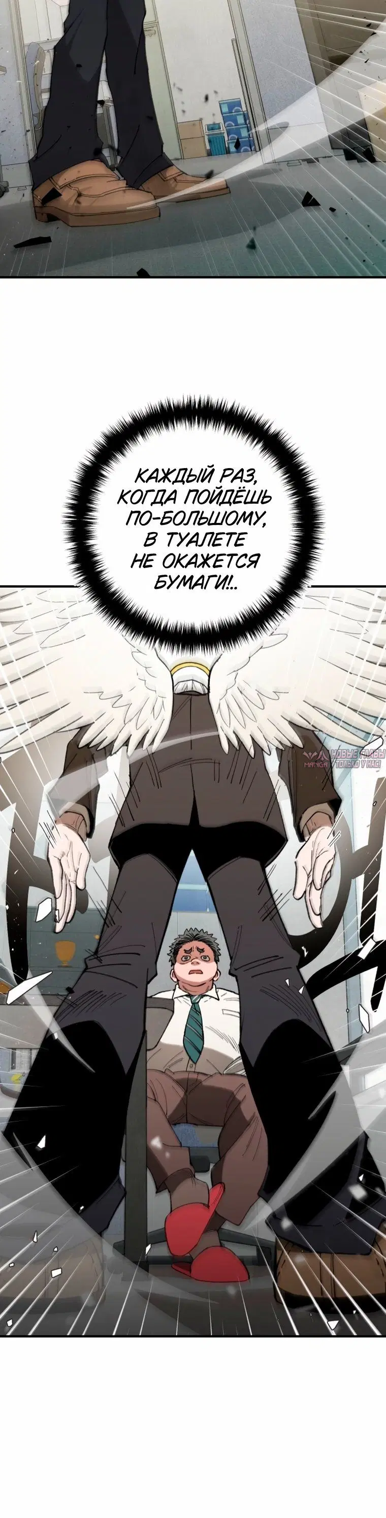 Page 4.001