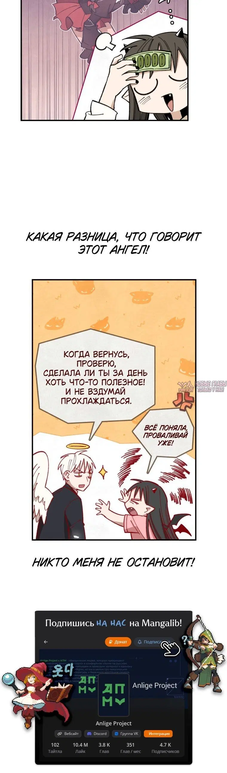 Page 4.001
