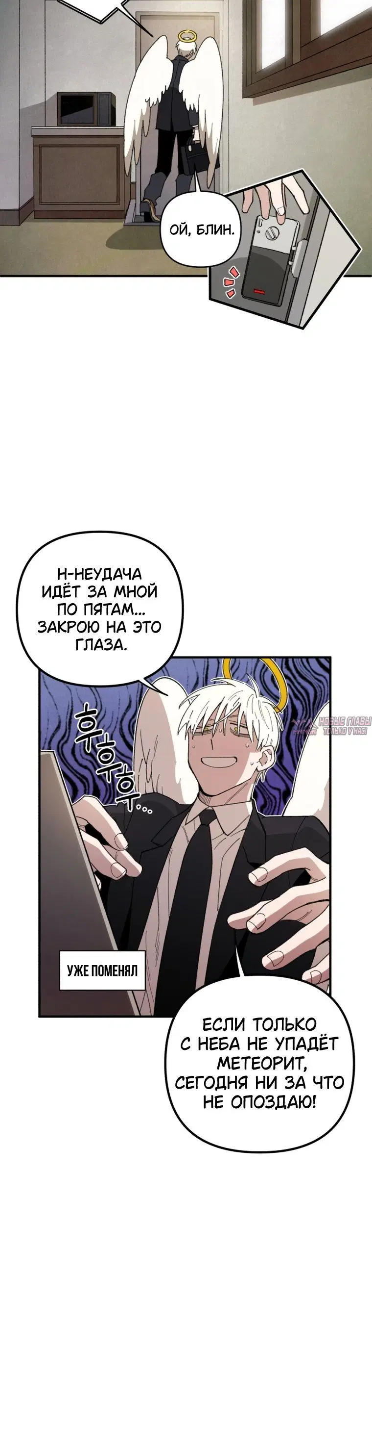 Page 5.001