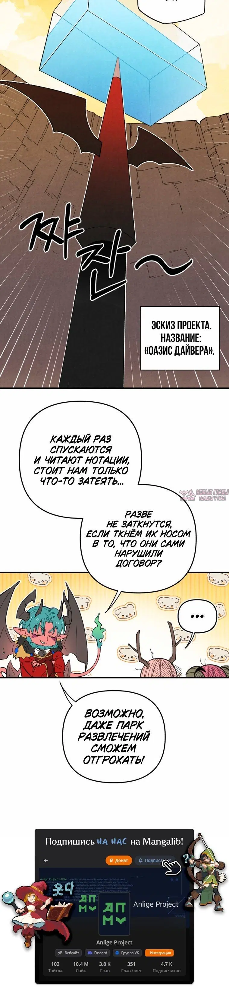 Page 5.001
