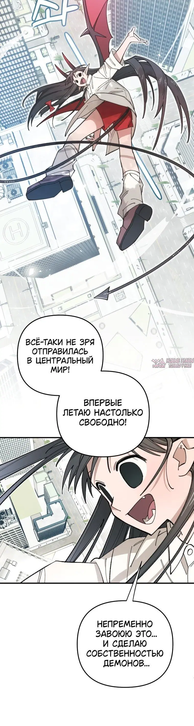 Page 5.001