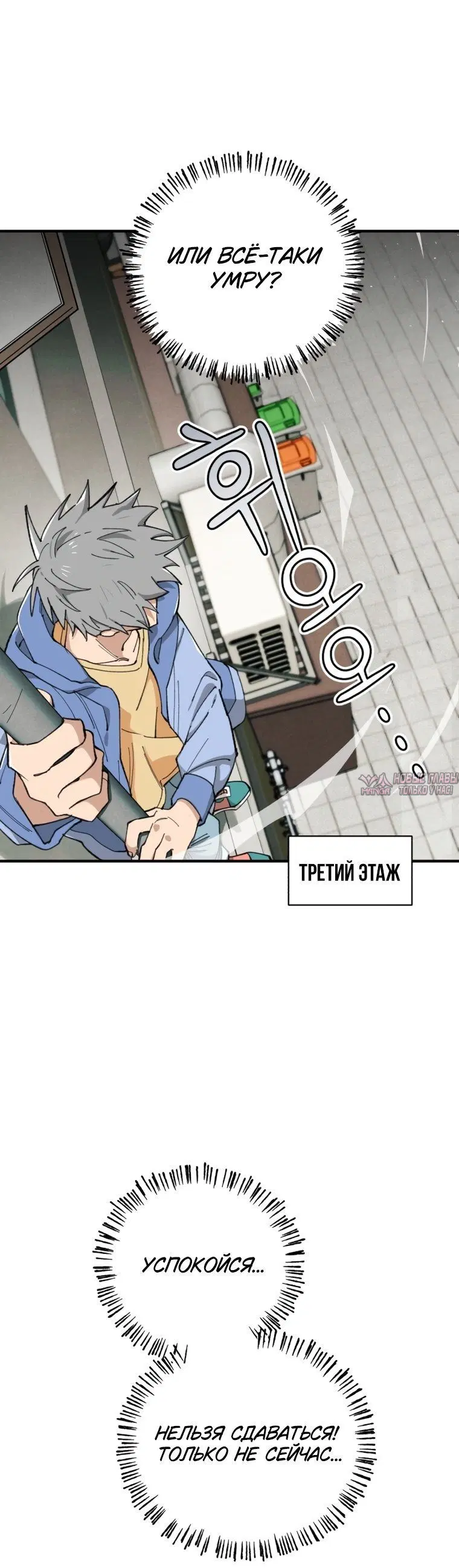 Page 7.001