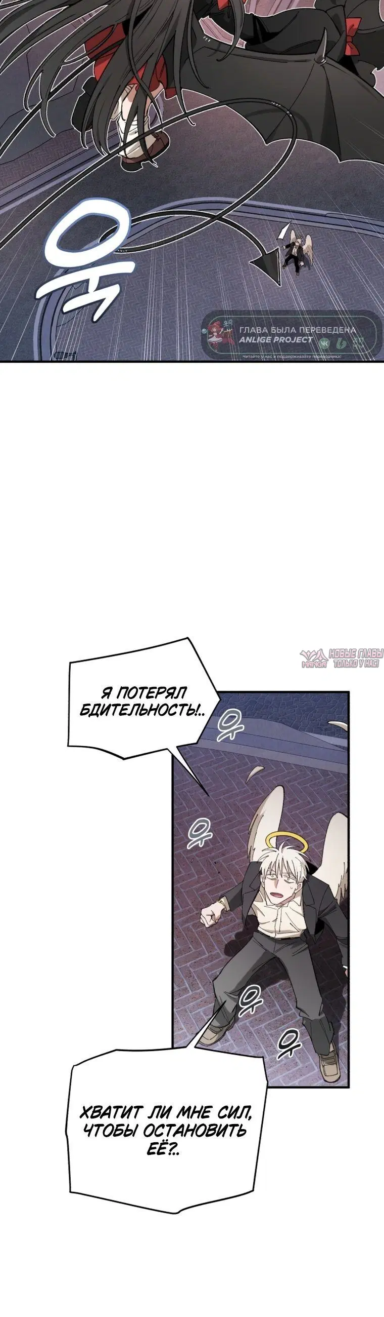 Page 8.001