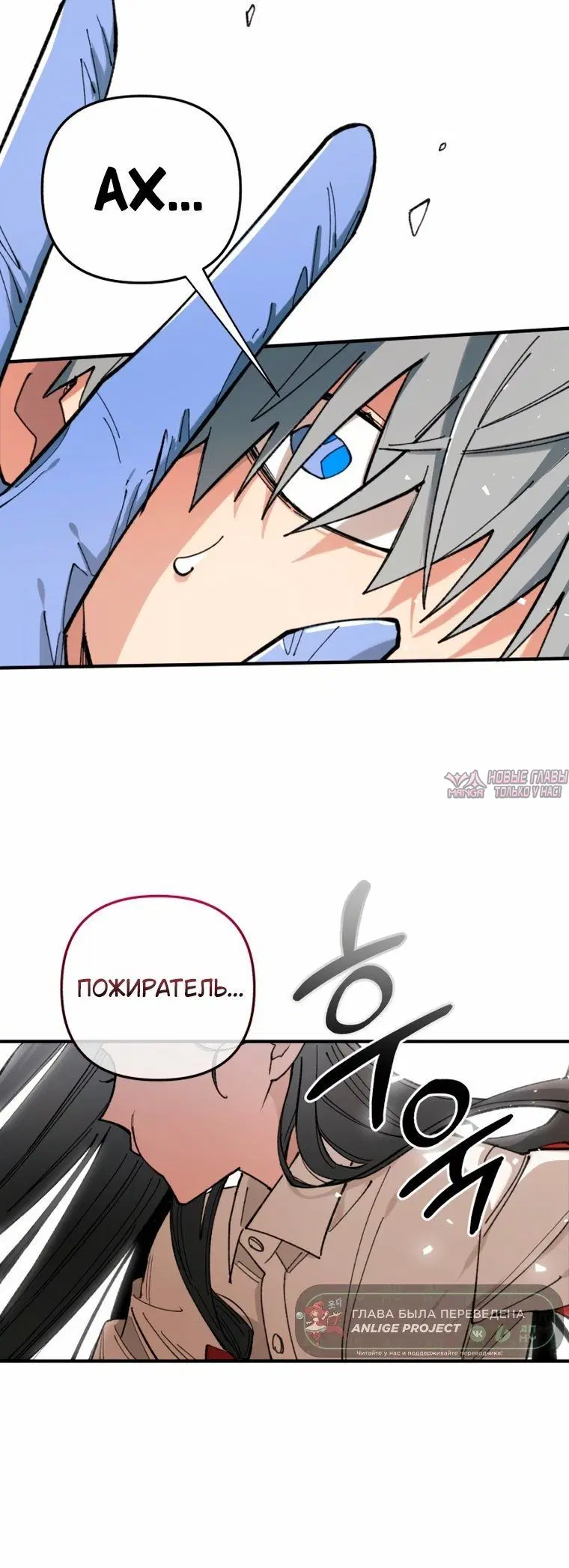 Page 8.001