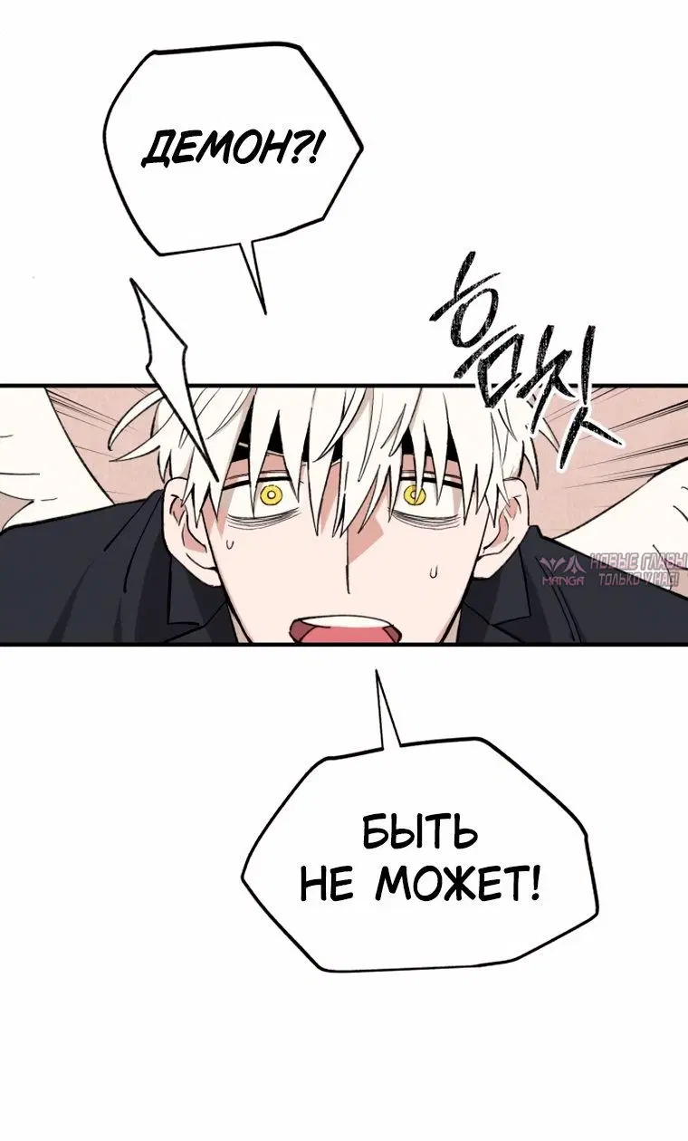 Page 9.001
