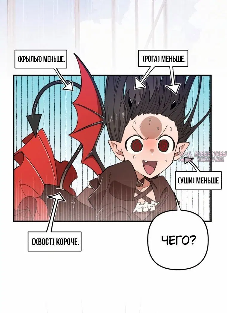 Page 9.001