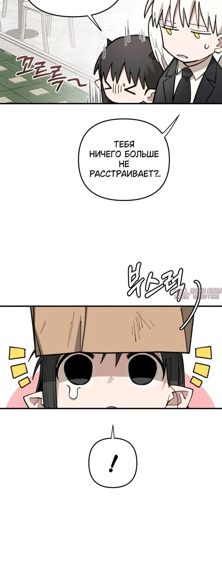 Page 9.001