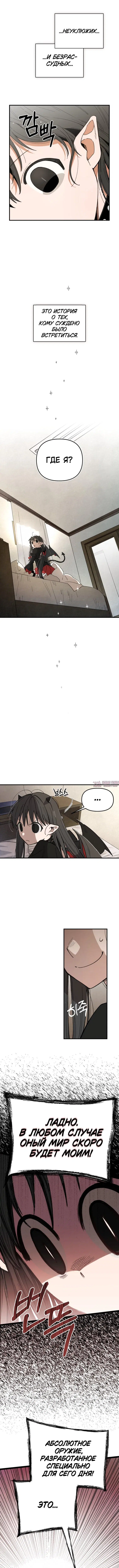 Page 10.000