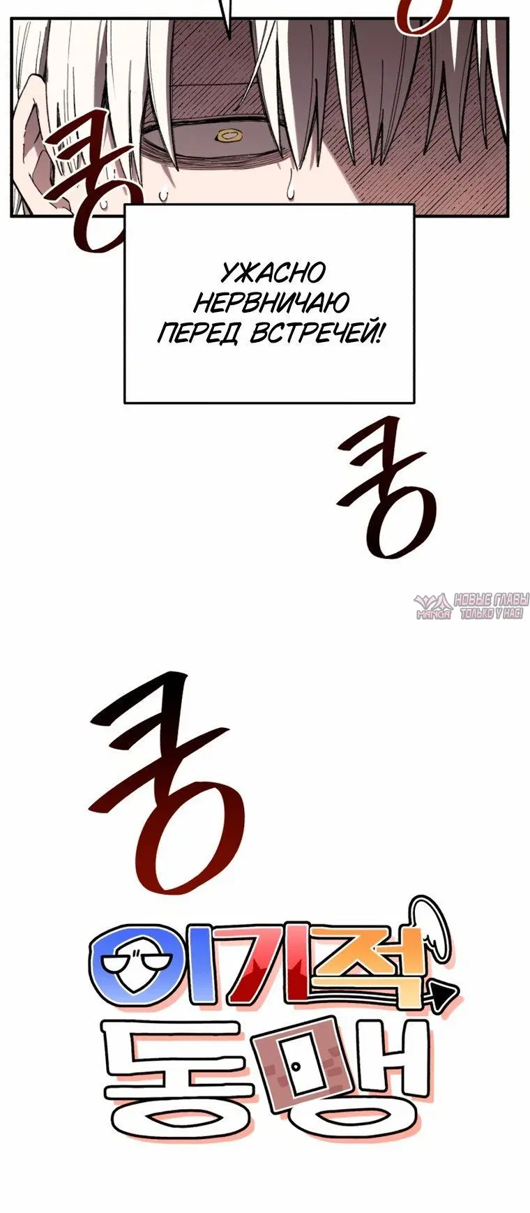 Page 11.001