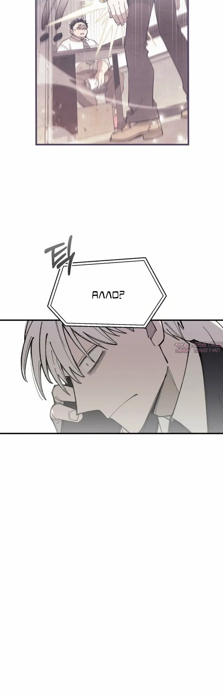 Page 1.001