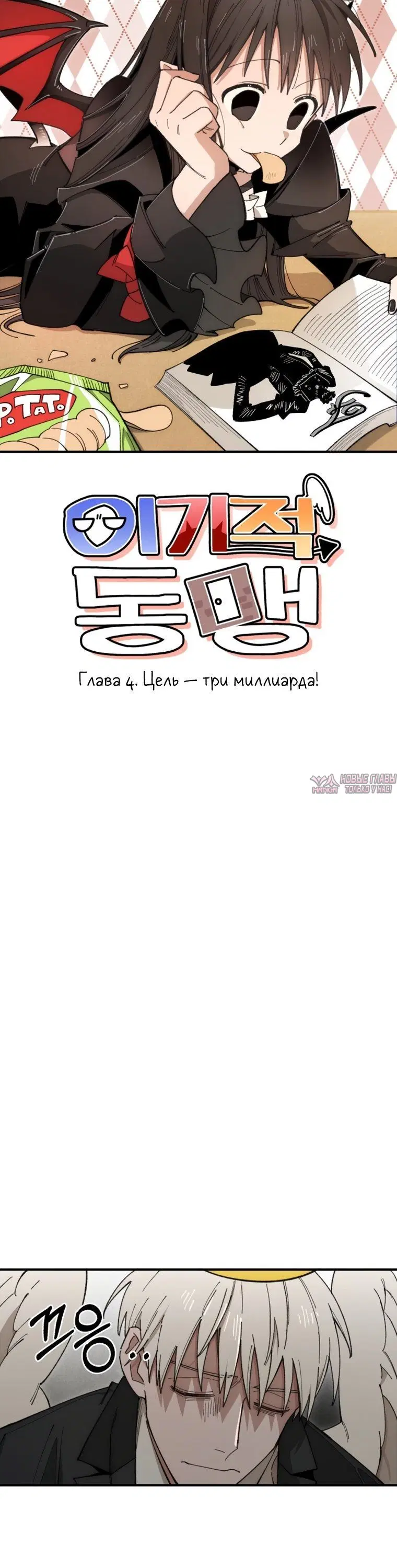 Page 1.001