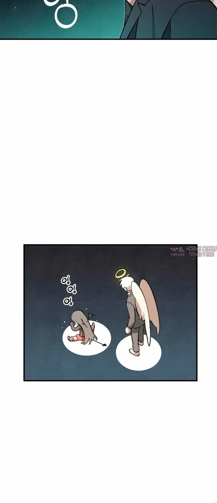 Page 12.001