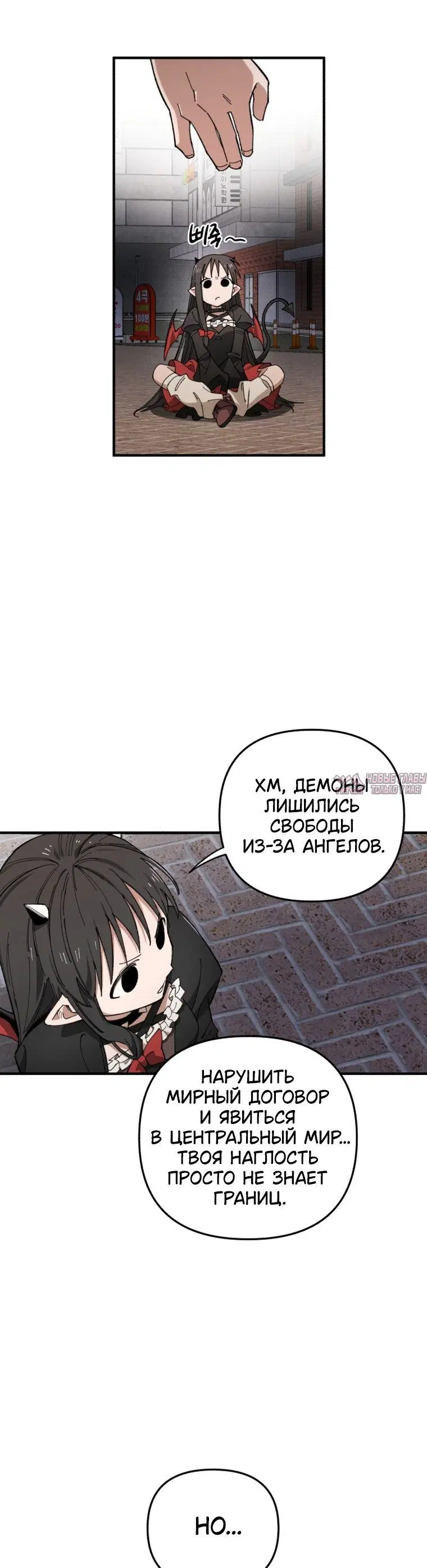 Page 12.001