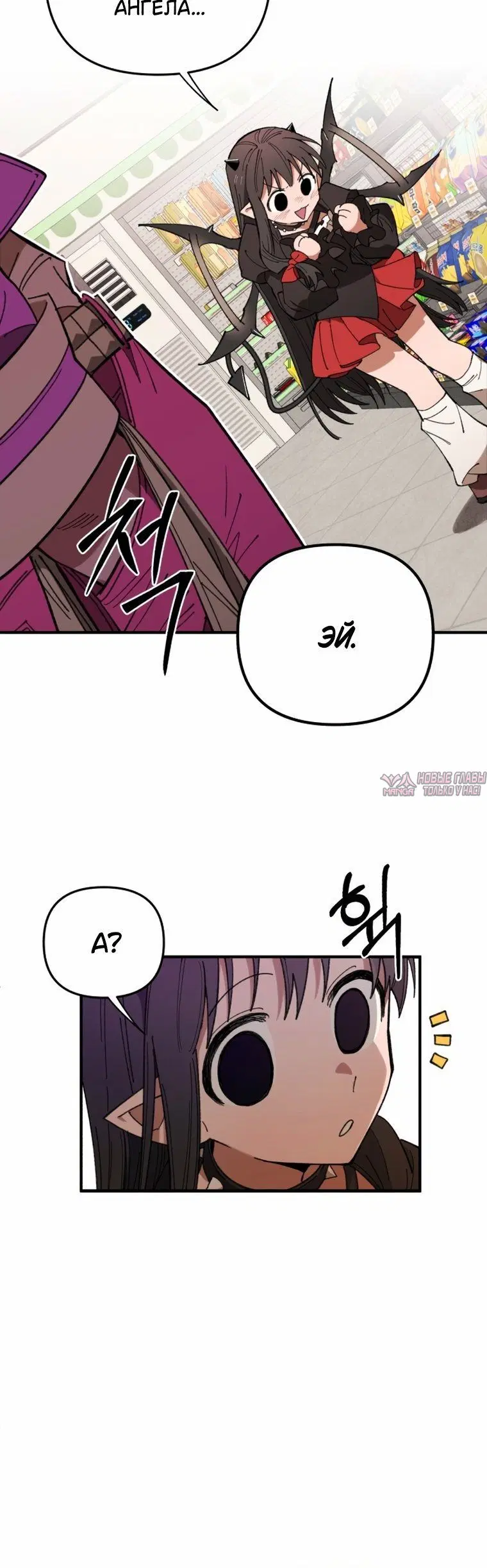 Page 13.001