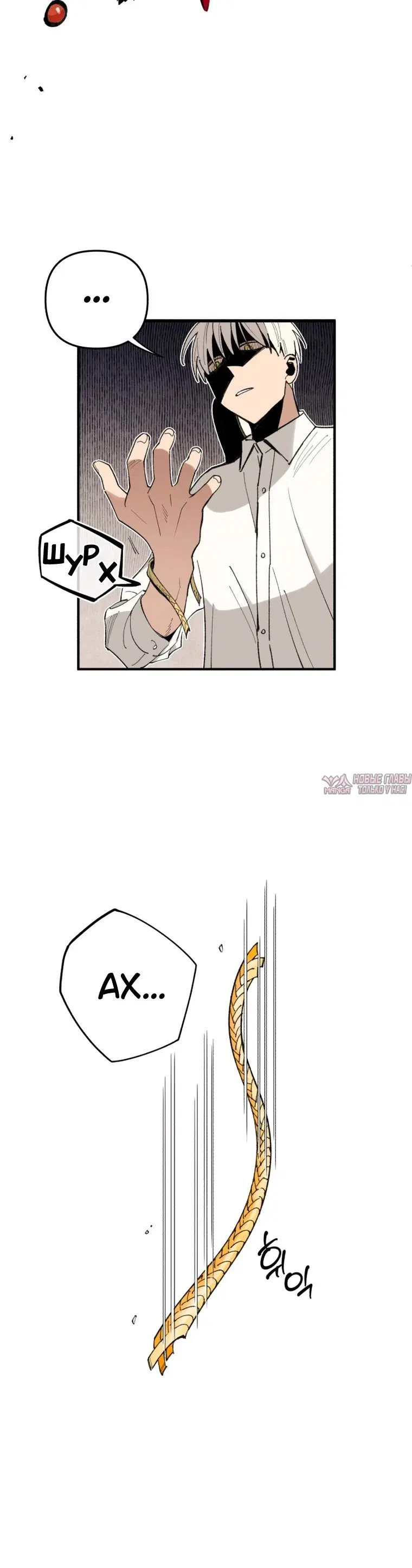 Page 2.001