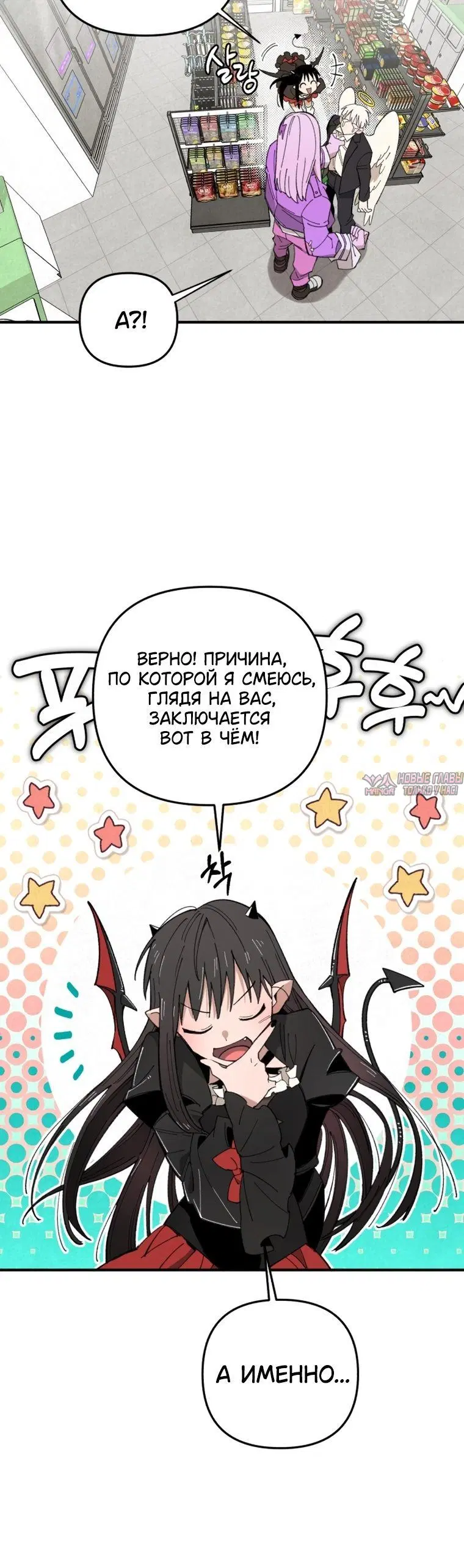Page 2.001