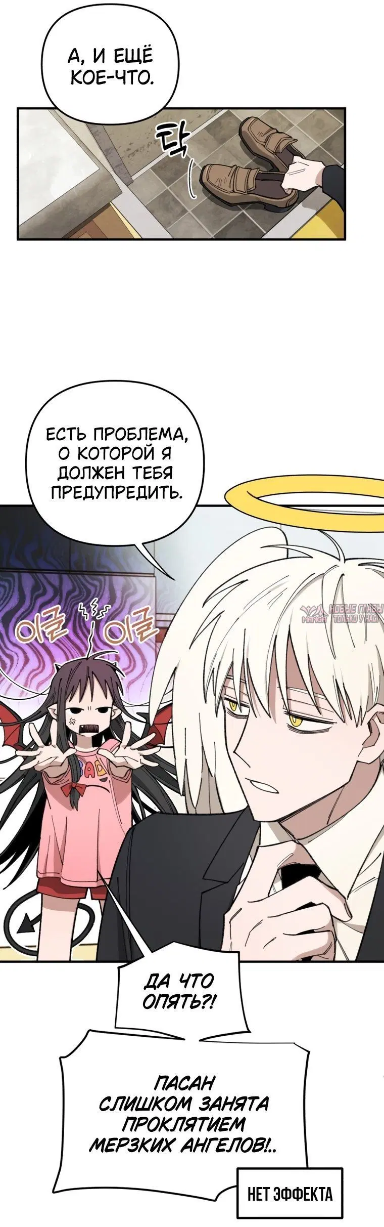 Page 2.001