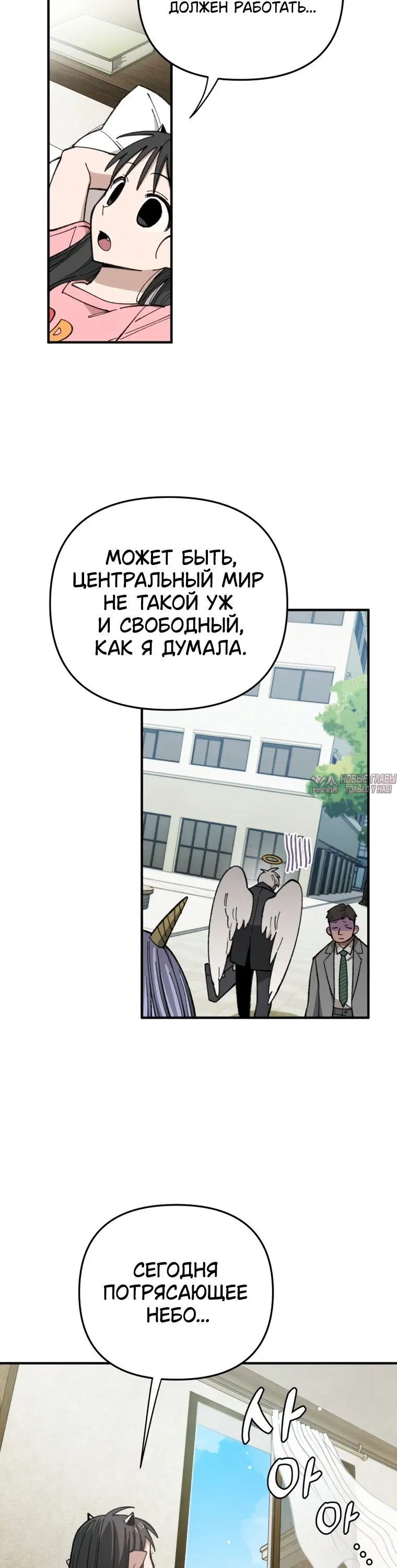 Page 3.001