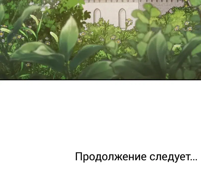 Page 14.001