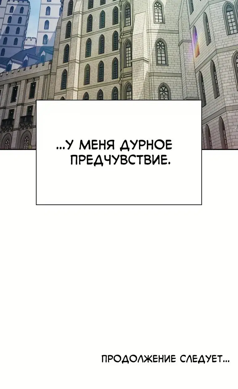 Page 14.001