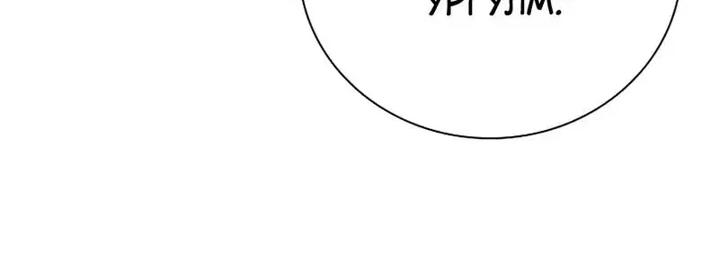 Page 10.001