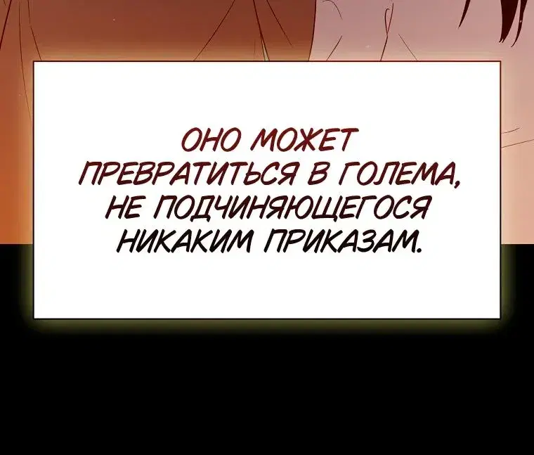 Page 10.001