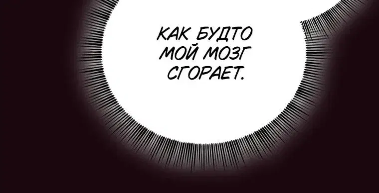 Page 10.001
