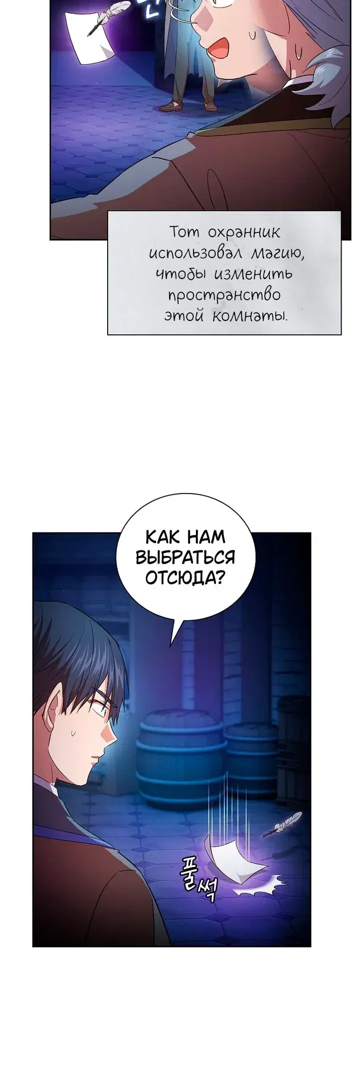Page 10.001
