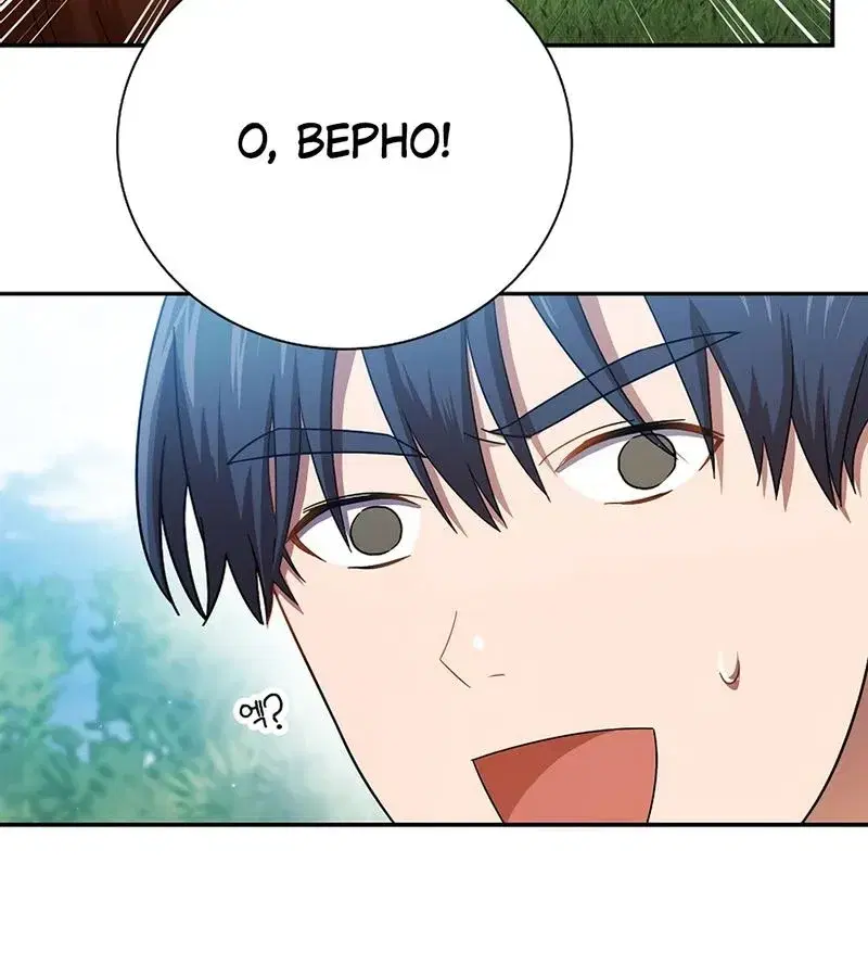 Page 11.001