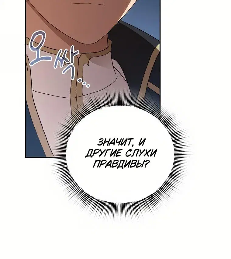 Page 11.001