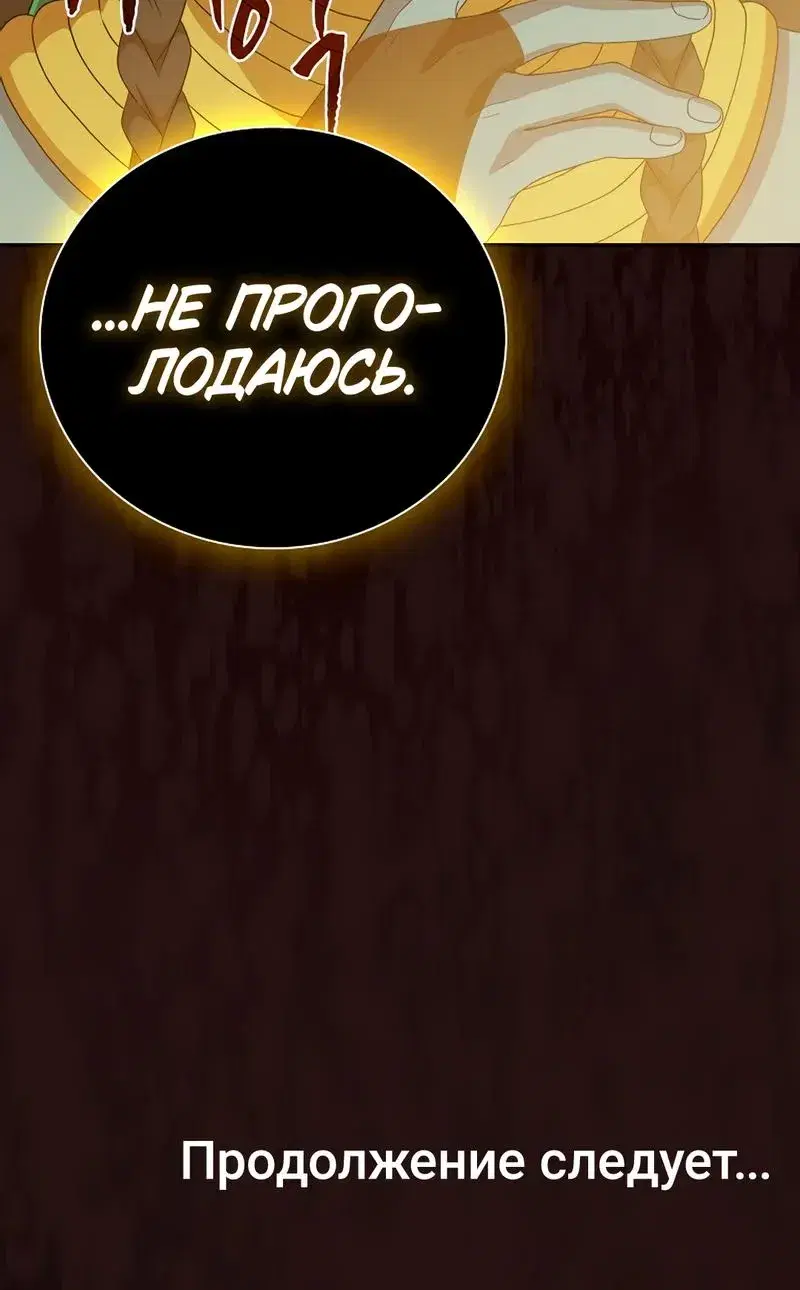 Page 11.001