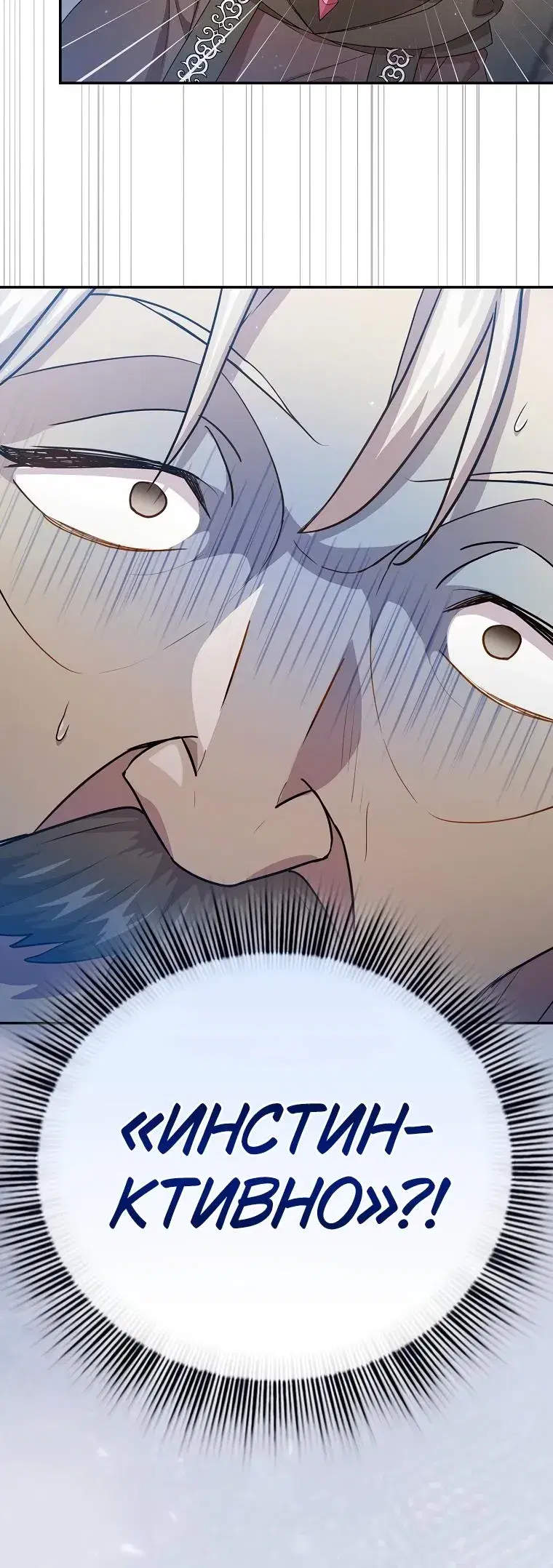 Page 11.001